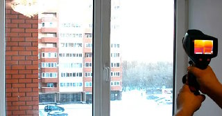 Тепловизионное обследование окон в Новомосковске | от 6836 руб.